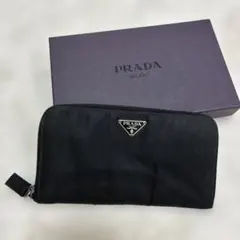 ラウンドファスナー 長財布