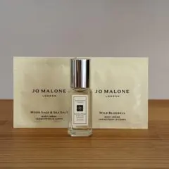 【新品未使用】 ジョーマローン サンダルウッド9ml ボディクリーム2種付