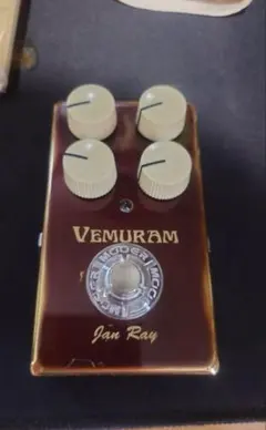 2025年最新】JAN RAY vemuramの人気アイテム - メルカリ