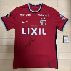 鹿島アントラーズ 荒木遼太郎 ユニフォーム Sサイズ セット売り - メルカリ