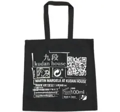 MARGIELA AT KUDAN HOUSE 九段ハウス限定トートバッグ Lのサムネイル