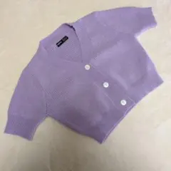 Item thumbnail for item 63015e22-87e7-4e56-b281-a90100a80da7