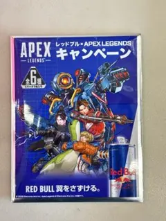 Apex Legends × Red Bull コラボカード レッドブル