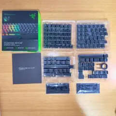 RAZER PHANTOM キーキャップ アップグレードセット Black
