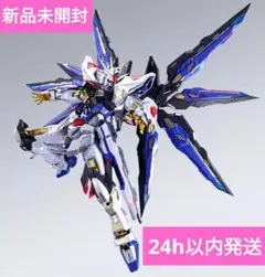 2025年最新】メタルビルド ストライクフリーダムの人気アイテム