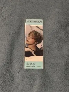 TXT ファミマコラボ HUENINGKAI オリジナルクリアしおり