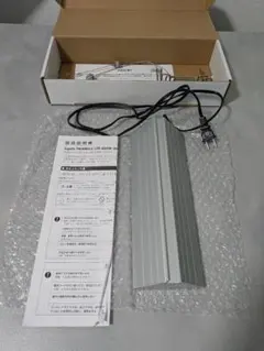 2026年最新】アクロ triangle led growの人気アイテム - メルカリ