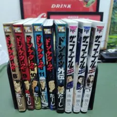 国内正規品DVD◇冊子付き◇レッドマン◇7巻◇全巻まとめ売り◇円谷プロ