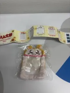 とっとこハム太郎 ぬいぐるみミニフォトホルダー ガチャガチャ マフラーちゃん