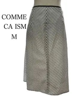 COMME CA ISM フレアスカート M 白黒 斜めストライプ レディースのサムネイル