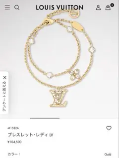 Item thumbnail for item ea6c0abe-fa8c-4a15-82ec-1ab7b1438337