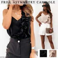 フリル アシンメトリー キャミソール ビスチェ 夏 レディース トップス