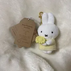 Dick Bruna miffy ちょっこりサンキューマスコット ひまわりのサムネイル