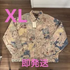 2026年最新】kapital boro mariaの人気アイテム - メルカリ