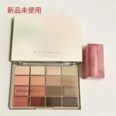 WAKEMAKE ソフトブラーリングアイパレット 22 グロウティント 08