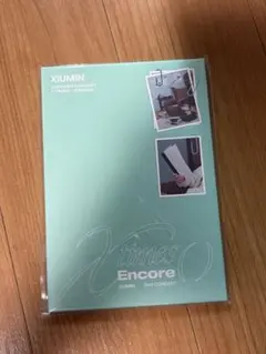 XIUMIN 2025 FAN CONCERT POSTCARD SET