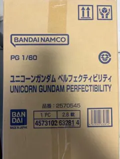 PG 1/60 ユニコーンガンダム ペルフェクティビリティのサムネイル
