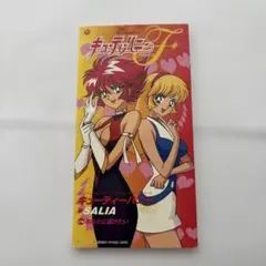 2026年最新】キューティーハニーF カードの人気アイテム - メルカリ