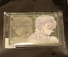 鬼滅の刃 モクテルバー ロトくじ 第二弾 不死川実弥