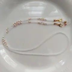 グラスコード⑤メガネチェーン・メガネストラップ