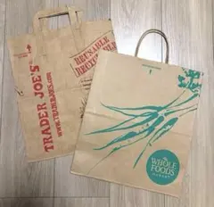 Trader Joe's & Whole Foods 紙袋15枚セット