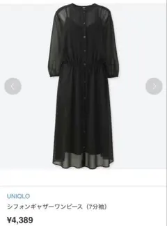 ユニクロ　ドッド柄　シフォンギャザーワンピース　ブラック　M