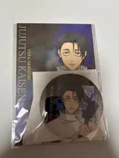 乙骨憂太③ 缶バッジ ポストカード ムビチケバンドルグッズ 死滅回遊編 呪術廻戦