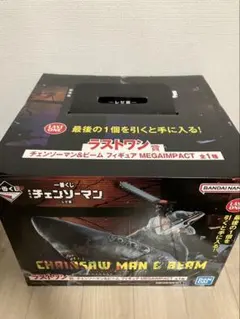 Item thumbnail for item 2a4ebe91-3393-42b6-84d5-e40fadba8263