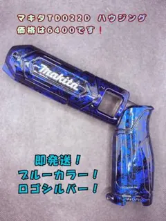 Item thumbnail for item e5e9a197-0a45-484b-81b6-705dd1f5dda2