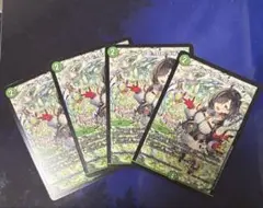 TGS 東京ゲームショウ2025 デュエルマスターズ カード 4枚セット