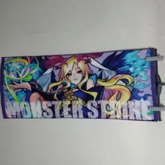 モンスターストライク アルセーヌ タオル2枚セット - メルカリ