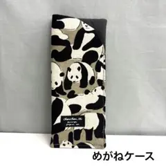 眼鏡ケース☆パンダ柄