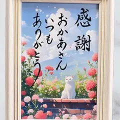 Item thumbnail for item 00557e32-3a73-4dbb-a18b-6fcc8d4b1da6