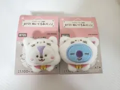 BT21 ぬいぐるみバッジ