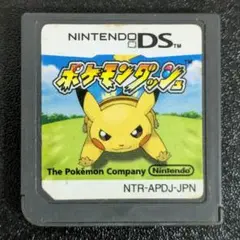 Nintendo DSソフト ポケモンダッシュ