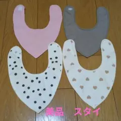 Item thumbnail for item 903ec7f7-3f89-428d-b368-32b2f5900c8a