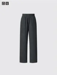 UNIQLOU ブラッシュドジャージーパンツ Sサイズ ダークグレー