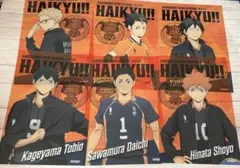 ハイキュー!! クリアカード 烏野6種