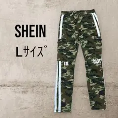 SHEIN シーイン カモフラ柄 迷彩柄 スキニー パンツ L