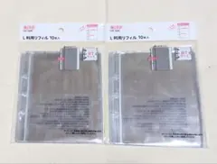 Item thumbnail for item f8f60e42-2977-481b-830f-286aa619fd3d