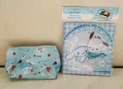 サンリオ シナモロール ポチャッコ マルチクロス ポーチ 2点セット