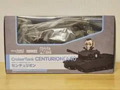 2026年最新】ねんどろいど センチュリオンの人気アイテム - メルカリ