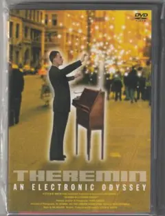 初回限定盤 未開封 未使用 Theremin テルミン コレクターズ BOX 2025年最新】テルミンの人気アイテム - メルカリ