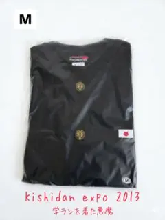 氣志團ちゃんTシャツ 新品未使用 M 学ランを着た悪魔のサムネイル