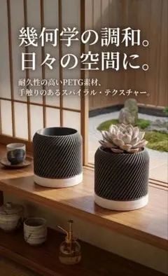 2026年最新】植物雑貨クリエイター養成講座の人気アイテム - メルカリ