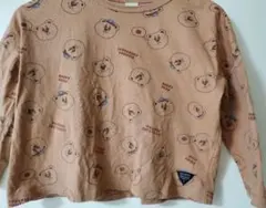 Item thumbnail for item 8ade176e-47d8-4188-86e9-7b55f8d2b599