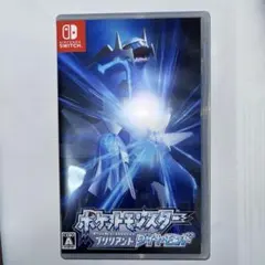 ポケットモンスター ブリリアントダイヤモンド Switch