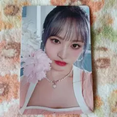 IVE ALIVE リズ　トレカ