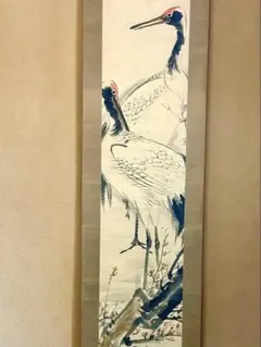 真作/宗春/双鶴図/桐共箱付/布袋屋掛軸HC-328 真作/観月/松上双鶴図/松/鶴/日ノ出/桐共箱付/布袋屋掛軸HK-188 - メルカリ 絵画