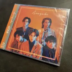 超特急 asayake CD 夢8ファンクラブ盤 - メルカリ
